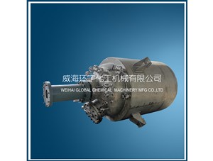 2000L深冷反應(yīng)釜已順利完工發(fā)往安徽客戶(hù)處