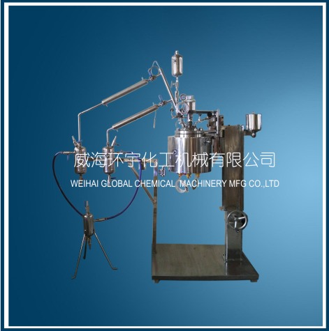 10L酯化反應釜